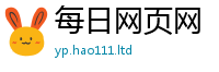 2025最新正版挂牌资料所2025新澳门天天精准大全谜语